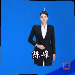 陈峰